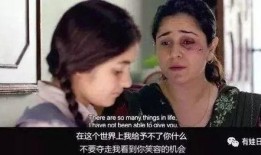 晨曦爆料妈妈秘密视频,妈妈神秘视频背后的惊人真相