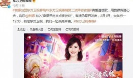 娱乐新爆料,最新爆料震惊业界！
