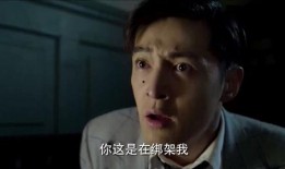 救救我在线观看,紧急救援！揭秘“救救我在线观看”背后的感人故事