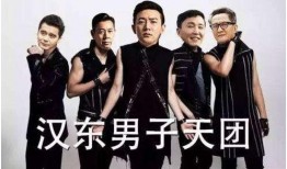 爆料吴昕解救全场视频大全