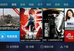 哪有最新爆料资源的网站,最新爆料资源网站大盘点，独家资讯一手掌握