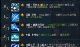 火影最新爆料达鲁伊,达鲁伊觉醒，神秘力量引领忍者世界新篇章