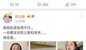 娱乐圈吃瓜爆料软件下载,吃瓜爆料软件下载，带你走进明星幕后生活