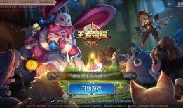 迷你皮肤爆料馆攻略视频,视频解析带你轻松解锁时尚潮流