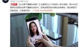 好看的视频爆料,那些你不知道的精彩爆料瞬间