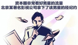 张小寒画漫画爆料视频,揭秘幕后故事与创作灵感