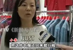 日本大姐爆料事件视频,事件视频引发社会热议