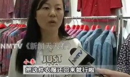日本大姐爆料事件视频,事件视频引发社会热议