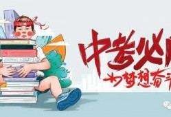 忻州母亲爆料最新消息,揭示惊人真相，引发社会关注