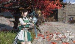 逆水寒最新jk时装爆料