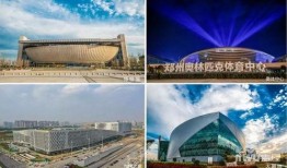 永威最新爆料消息今天,揭秘神秘项目背后的惊人真相！