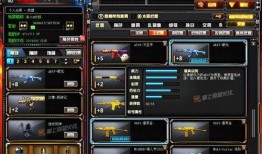 银龙最新爆料,揭秘神秘事件背后的惊人真相