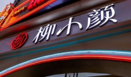 娱乐圈爆料顶流男神小说,顶流男神背后的秘密