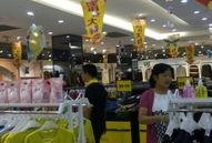 海南超市爆料视频大全最新,揭秘热门商品背后的真相