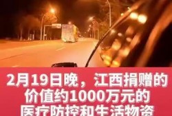 今日随州爆料新闻网站,突发！今日随州爆料网站最新动态揭晓