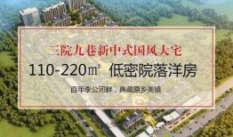 临沂爆料热点新闻最新,消防员英勇救援！