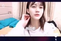 漫展女主被爆料视频大全,揭秘幕后真相与争议焦点