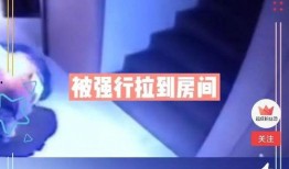 视频爆料人怎么处理,揭秘幕后真相的处理方法