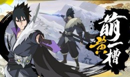 青年佐助技能爆料视频,神秘力量觉醒，战斗格局再起风云