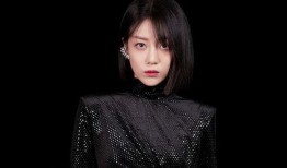 最新八卦爆料李溪芮,神秘男友身份引网友热议