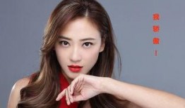 谢娜应采儿娱乐圈大爆料,独家爆料幕后真相