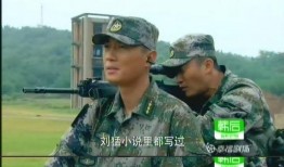 特种兵之利刃出鞘在线观看