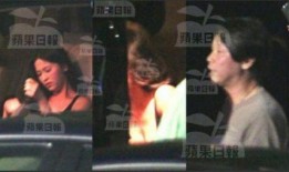 德华 妹妹爆料视频大全,揭秘娱乐圈幕后真相