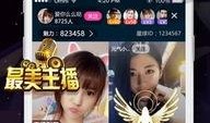 内娱爆料博主直播视频大全,揭秘娱乐圈幕后故事