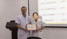 吉林医院院长新闻爆料视频,揭露医疗行业乱象
