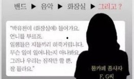 大瓜吃粉视频下载免费版,轻松获取热门视频，畅享娱乐时光