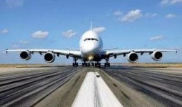 空中客车爆料新闻视频,揭秘未来航空科技革新瞬间