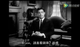 李小龙爆料大全视频播放,揭秘武术宗师背后的传奇故事