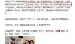 娱悦娱乐大爆料是真的吗,真相揭秘，是真是假？