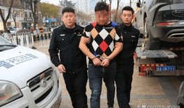 临沂男子爆料视频大全下载,揭秘背后真相与争议