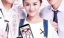 爆料樱花女生视频,青春活力，校园风采尽收眼底