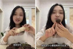 吃瓜爆料抖音网红男变女,揭秘变性背后的故事