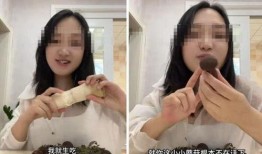 吃瓜爆料抖音网红男变女,揭秘变性背后的故事