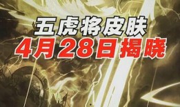 银龙最新爆料,揭秘神秘事件背后的惊人真相