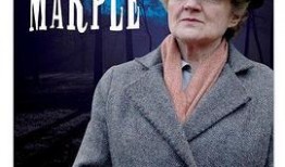 白马酒店爆料视频,一场惊心动魄的真相大曝光