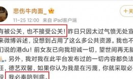 谭咏麟最新爆料疑点,背后疑云重重，真相究竟如何？