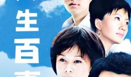 在线观看人生,数字化时代的自我探索之旅