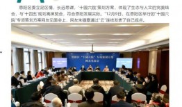 今日头条巴中新爆料,揭秘今日热点背后的真相