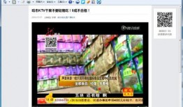 宁夏画室爆料视频下载,艺术教育背后的真实面貌