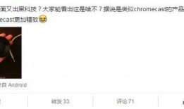 爆料视频原创音乐,旋律与创意的完美融合