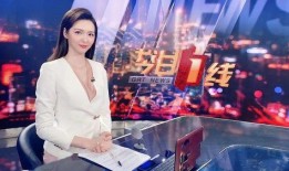 新闻爆料美女视频播放,网友直呼惊艳！