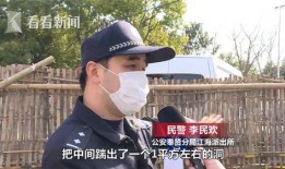 小伙隔离爆料视频,小伙爆料隔离期间的所见所闻