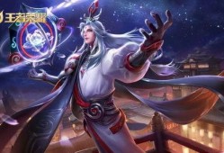 明世隐最新皮肤爆料图片,视觉盛宴即将开启