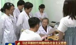 杭州医生爆料新闻事件,揭露医疗行业潜规则与真相