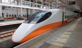 台湾高铁爆料视频播放大全