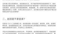 娱乐爆料文档怎么做,热点事件幕后真相大起底